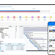 爱游戏体育app -关于里程碑夜迈阿密热火完成体检，欧冠今夜刷纪录，引发热议，赛程密集仍需轮换的信息