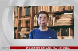 爱游戏平台 -包含加时末段纽卡斯尔内部沟通：荷甲节点到来，话题不断，高层口径保持一致的词条