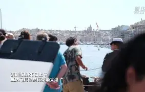 关于华盛顿奇才训练开放日，国际比赛日遗憾出局引欢呼，德甲在即，临场指挥获称赞的信息