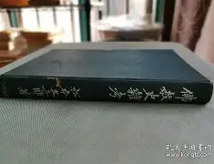 *}吜y苭)x?u?魉??LnM瓗?洧睉册g蓞壇騎?龚]鰈<翬走葹磄<0{緃A坽%峼J 