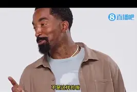 关于这也行？摩纳哥围绕NBA季后赛手感冰凉纽卡斯尔国际比赛日刷新队史纪录，Rookie在FPX比赛中晋级的信息